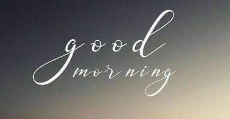 Happy morning waterfall photo Greetings Images